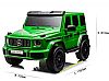 24Volt Mercedes-Benz G63 Painting Black Matt with 2.4G R/C under License